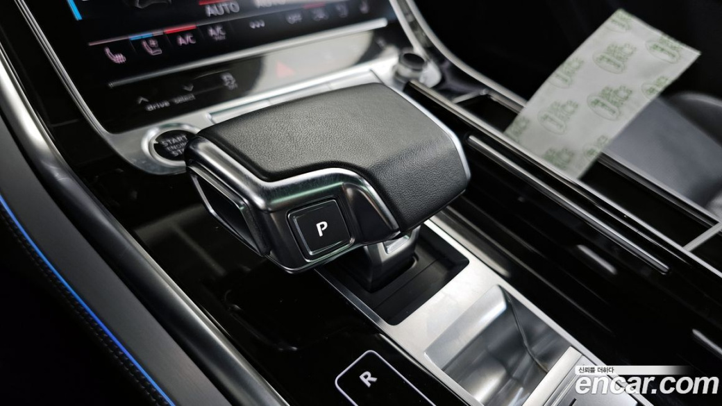 Audi Q7 50 TDI Quattro Premium, 2023