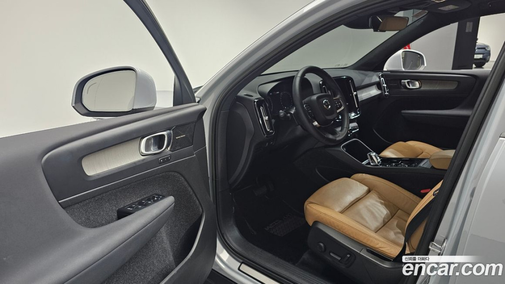 Volvo XC40 B4 Inscription, 2022