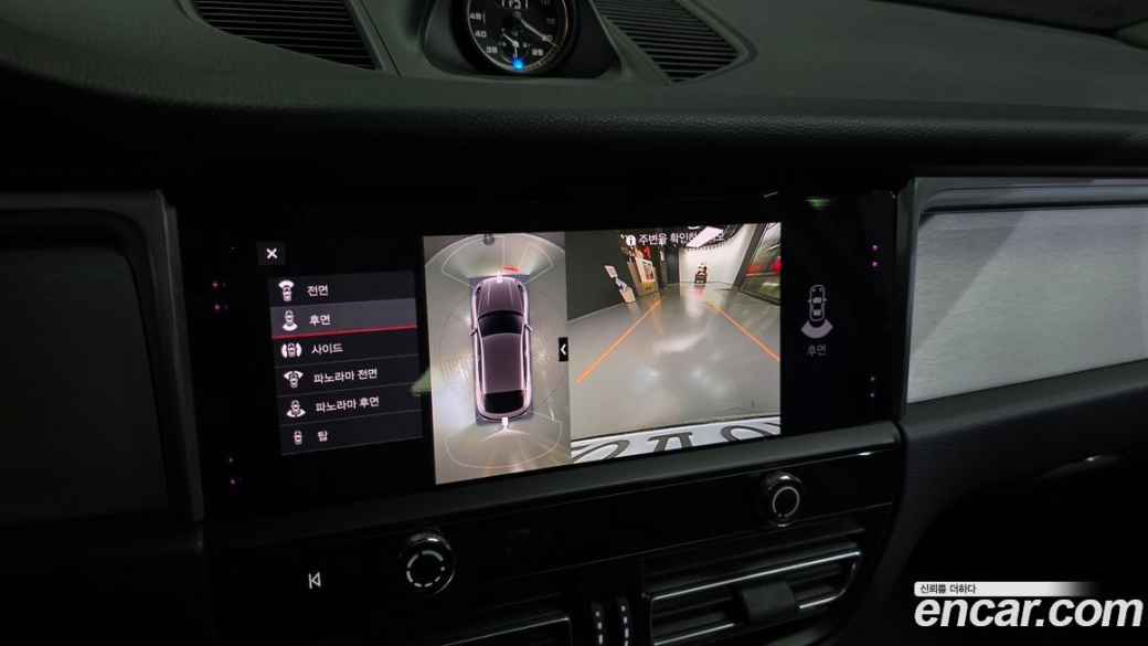Porsche Macan 2.9 S, 2022