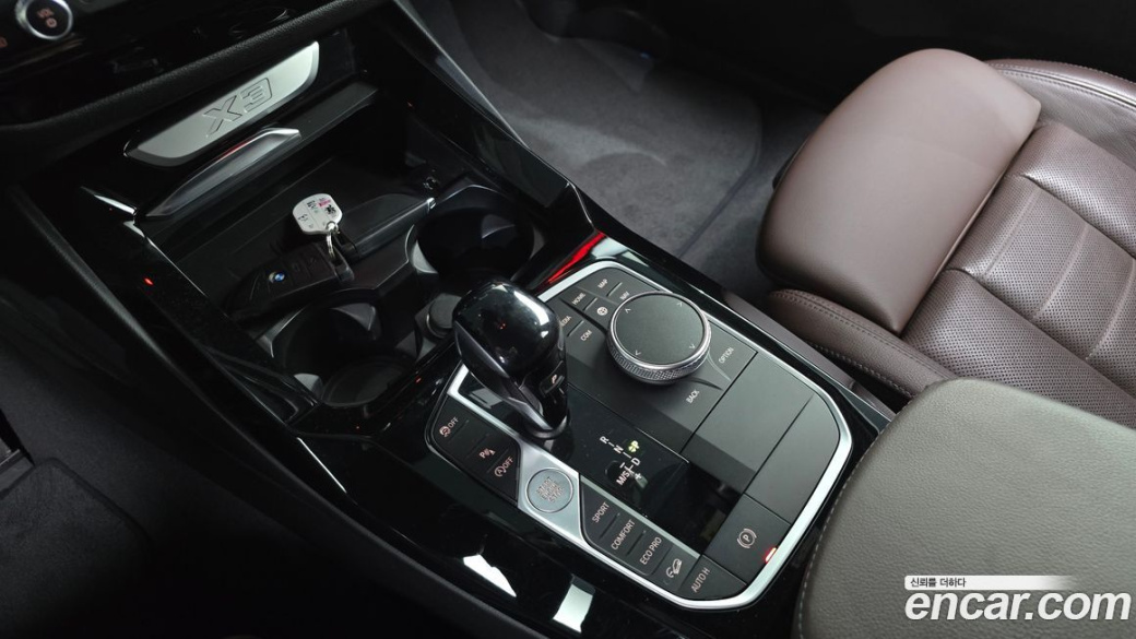 BMW X3 xDrive 20i M Sports Pro, 2022