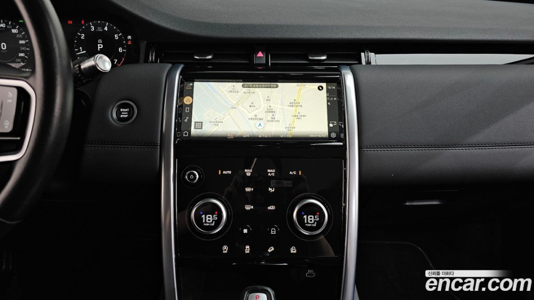 Land Rover Discovery Sport P250 SE, 2022