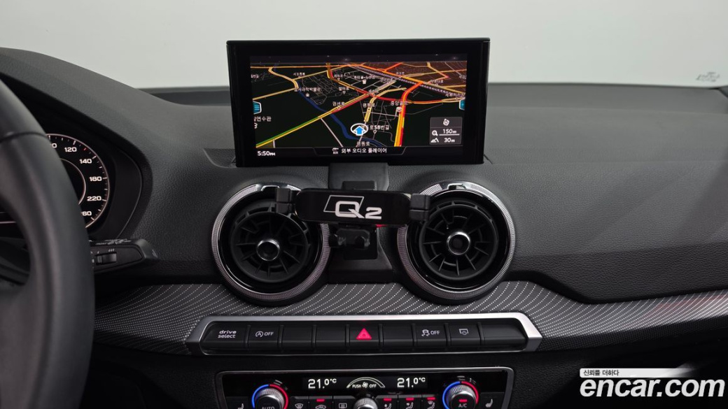 Audi Q2 35 TDI Premium, 2023