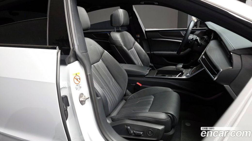 Audi A7 55 TFSI Quattro Premium, 2022