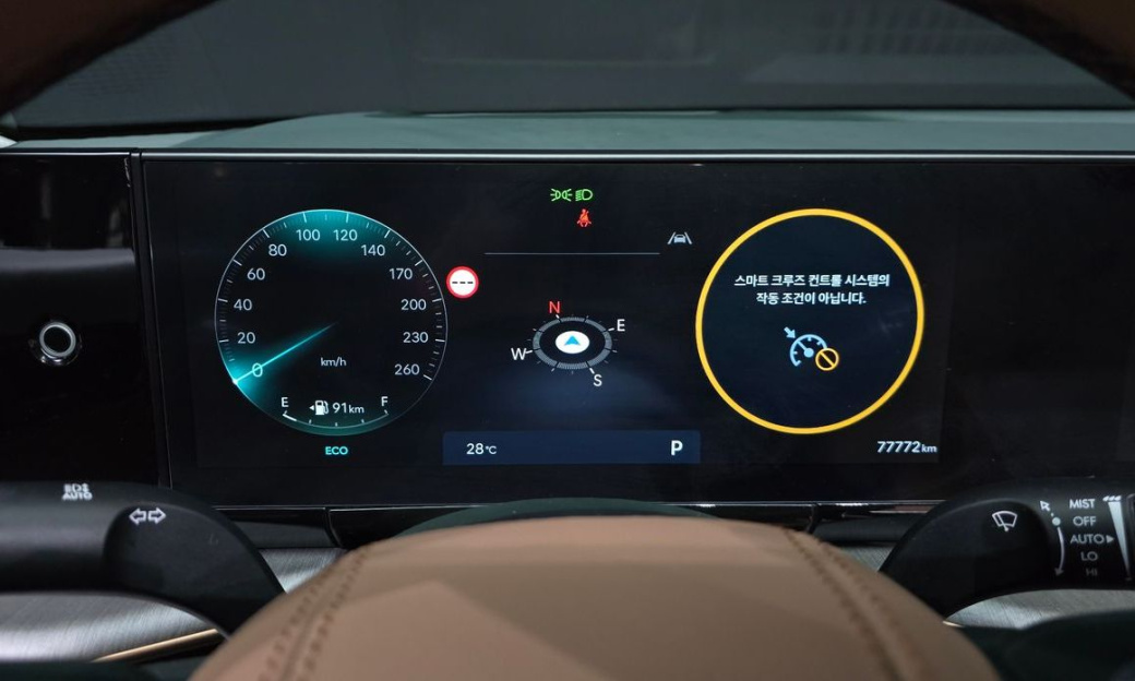Hyundai Grandeur 2,5 Gasoline 2WD, 2024