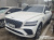 Genesis GV80 2.5T Gasoline AWD, 2024