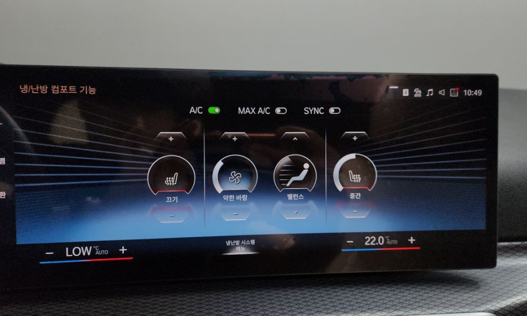 BMW 3-Series 320i M Sport, 2024