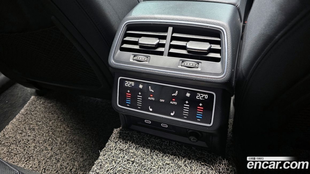 Audi A6 45 TFSI, 2021