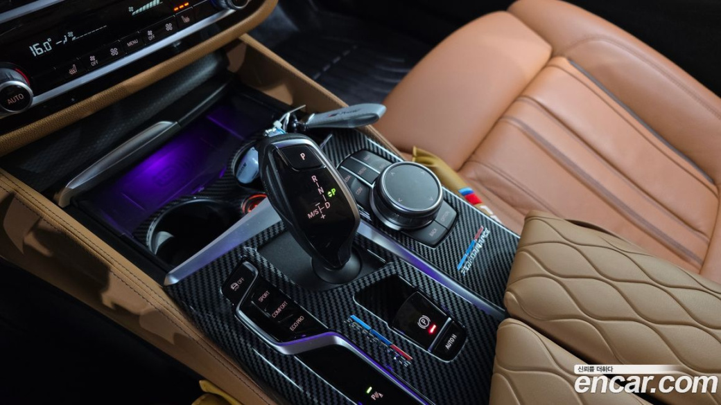 BMW 5-Series 520i M Sport, 2023