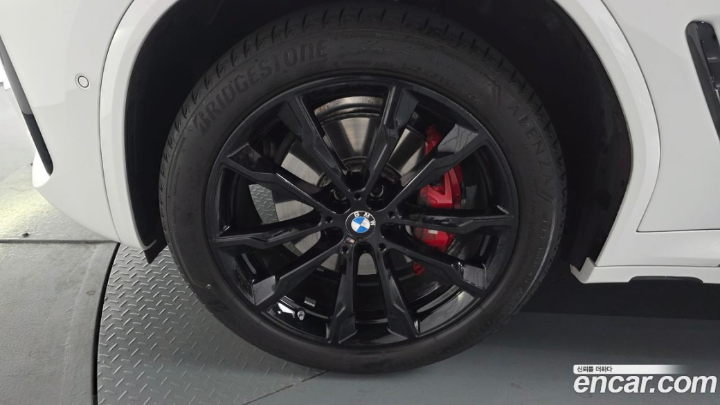 BMW X4 xDrive20i M Sport Pro Special Edition, 2025