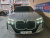 BMW 7-Series 740i sDrive M Sport, 2023