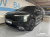 Kia Carnival 9-Seater Gravity, 2025
