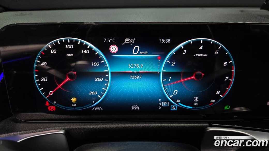 Mercedes-Benz GLB-Class GLB250 4MATIC, 2023