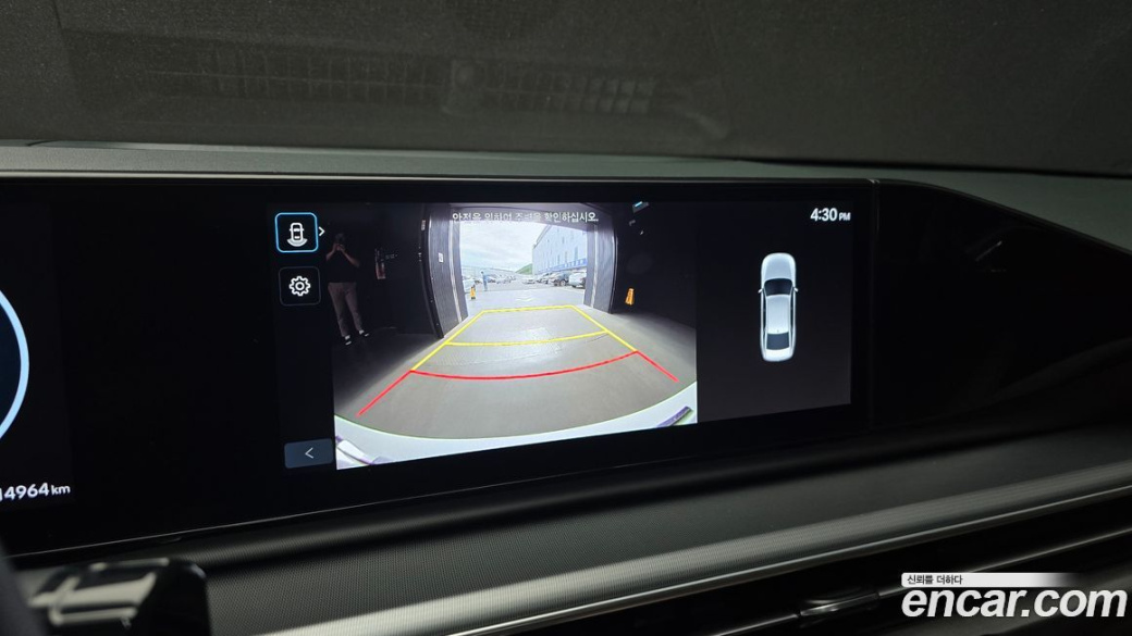 Hyundai Grandeur 2,5 Gasoline 2WD, 2025