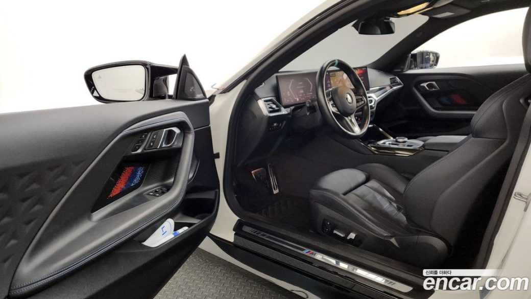 BMW 2-Series M240i xDrive Online Exclusive Coupe, 2024