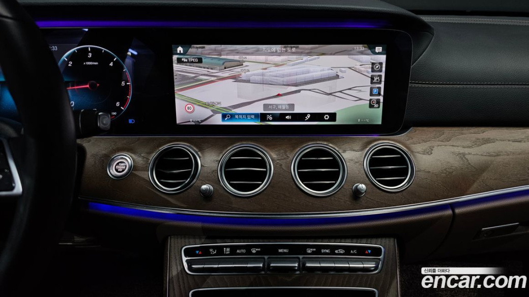 Mercedes-Benz E-Class E220d 4MATIC Exclusive, 2021