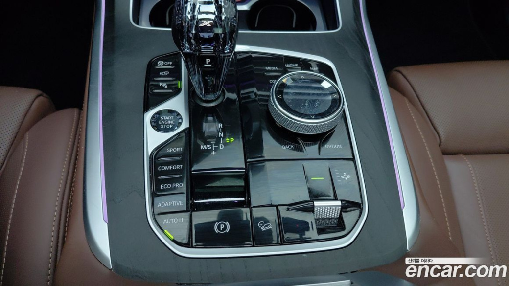 BMW X7 xDrive 40d Design Pure Excellence 7-Seater, 2022