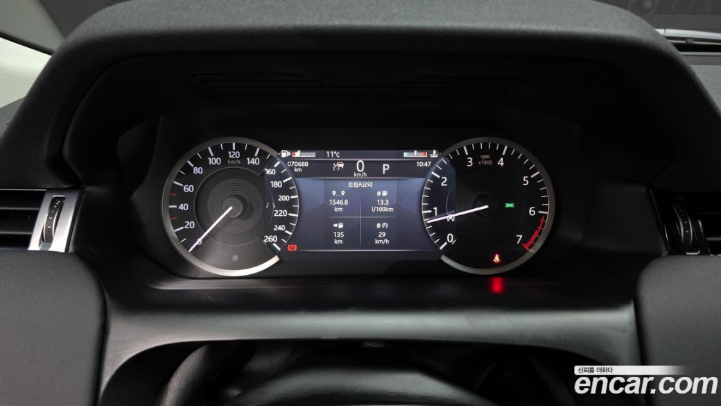 Land Rover Discovery Sport P250 SE, 2023