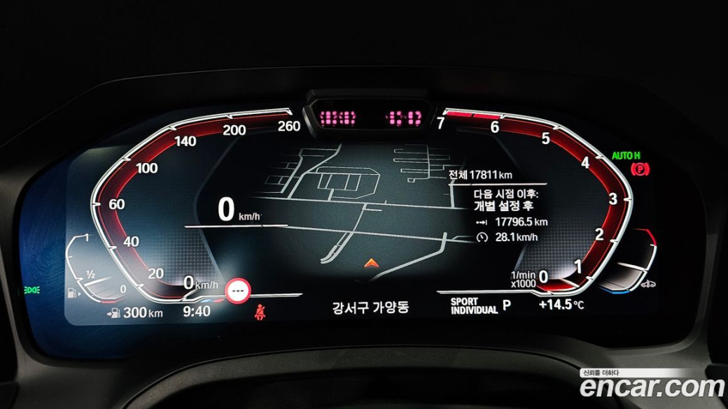BMW 4-Series 420i M Sport Convertible, 2023