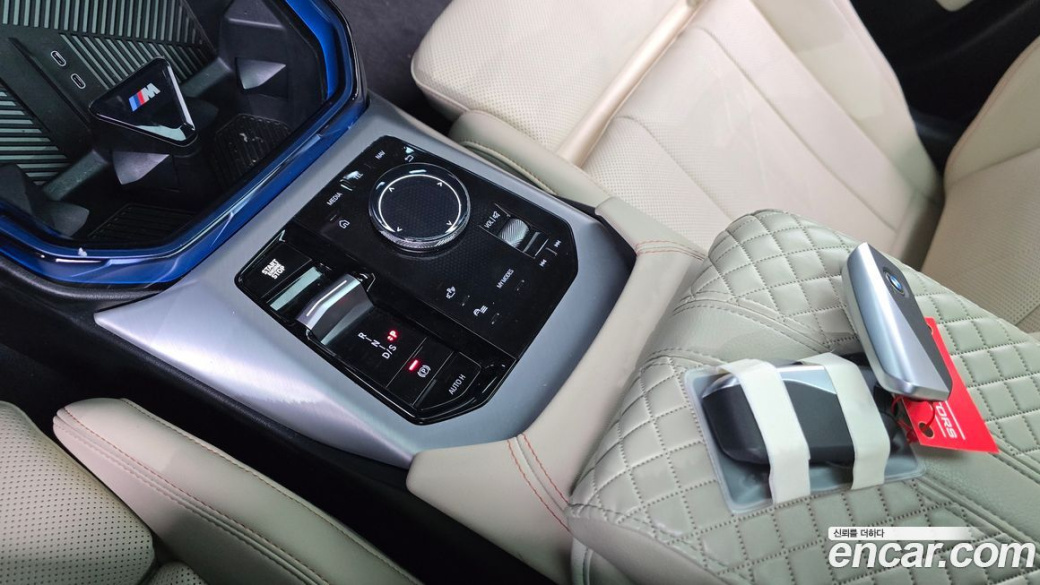 BMW X3 xDrive 20 M Sport Pro, 2025
