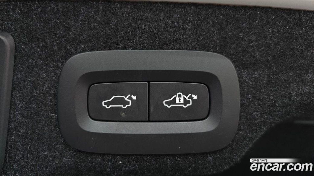 Volvo S90 B5 Ultimate Bright, 2024