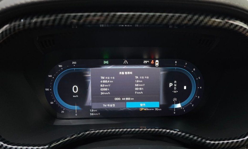 Volvo XC60 B5 Ultimate Bright, 2023