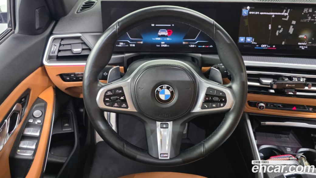 BMW 3-Series 320i Touring M Sports, 2023