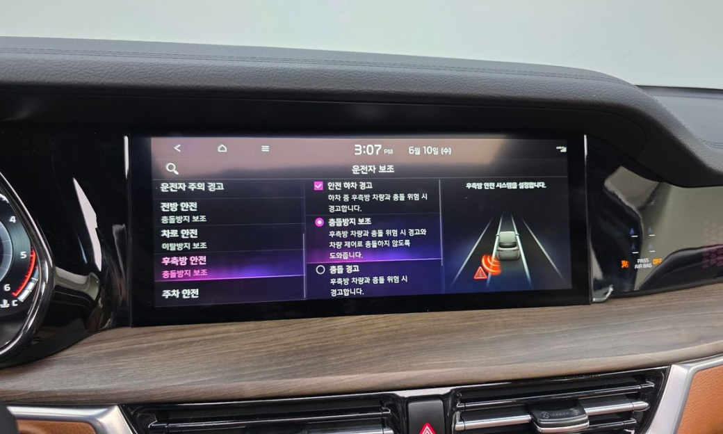Kia Mohave Diesel 3.0 4WD 6-Seater, 2022