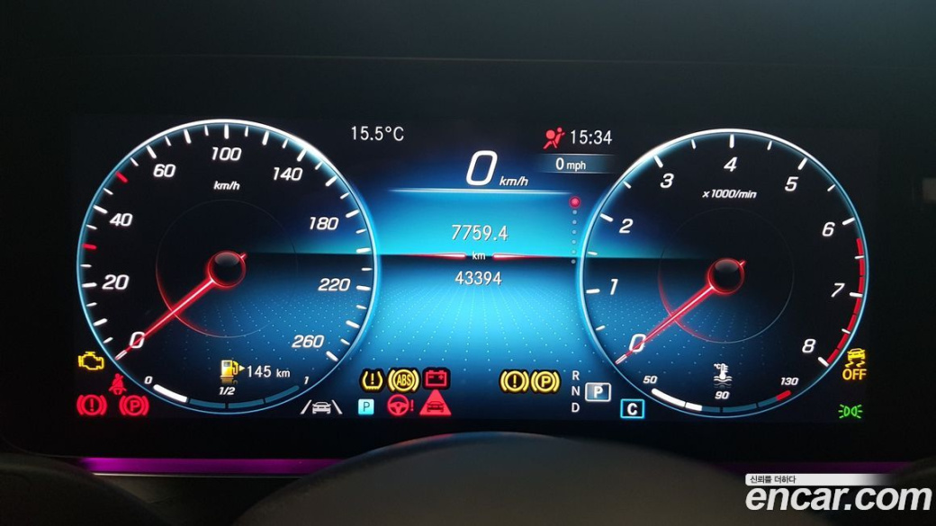 Mercedes-Benz E-Class E250 AMG Line, 2023