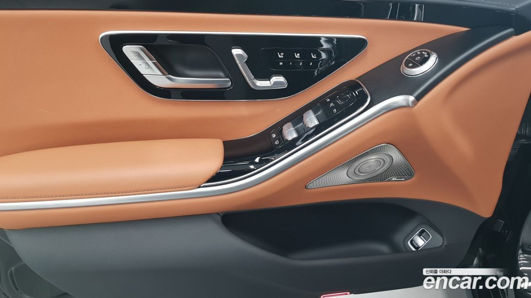 Mercedes-Benz S-Class S350 d 4MATIC, 2025