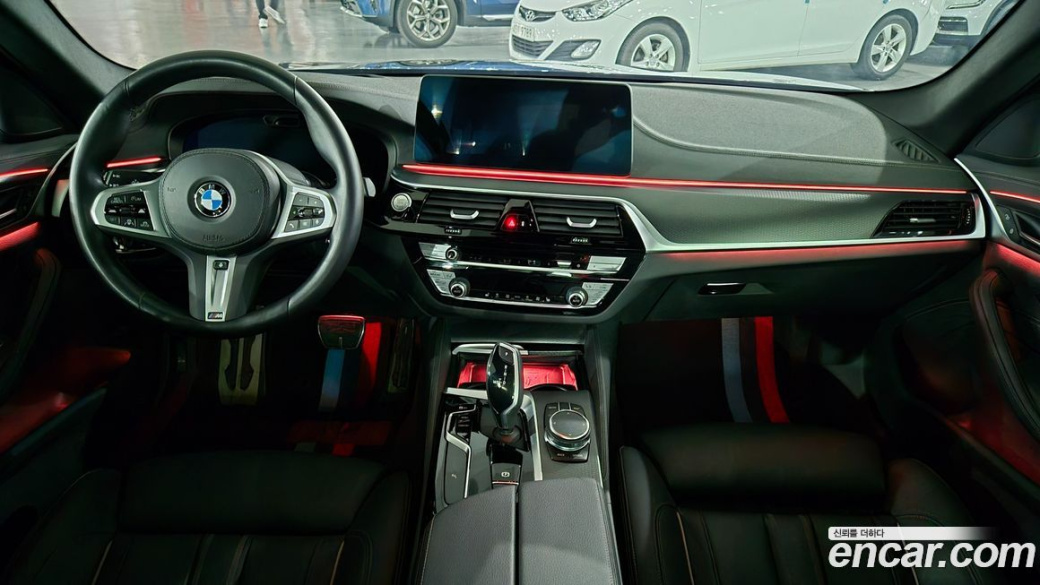 BMW 5-Series 520i M Sport, 2023