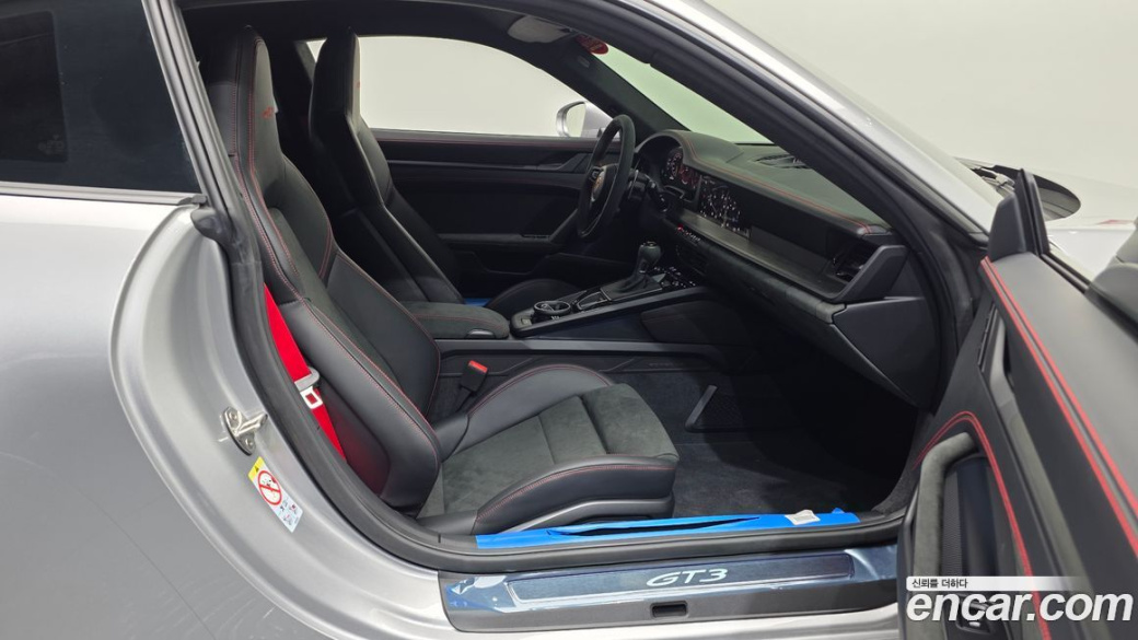 Porsche 911 GT3, 2026