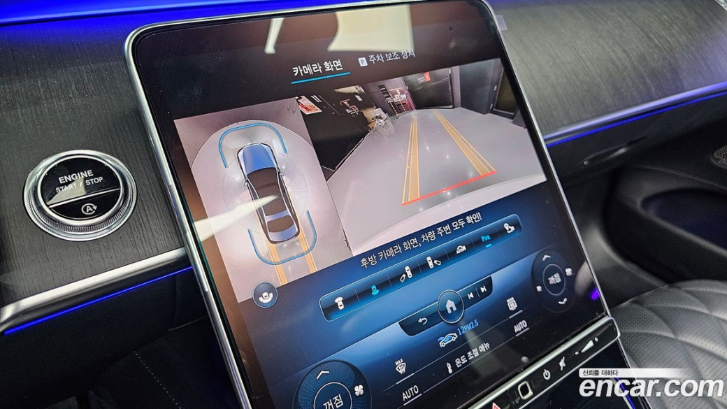 Mercedes-Benz S-Class S450L 4MATIC, 2022