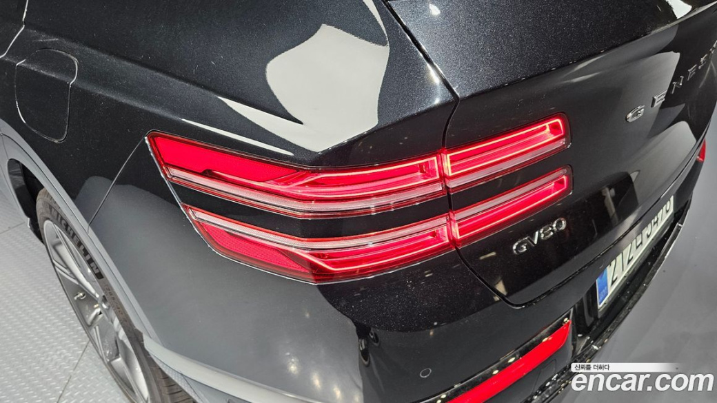 Genesis GV80 2.5T Gasoline 2WD, 2025