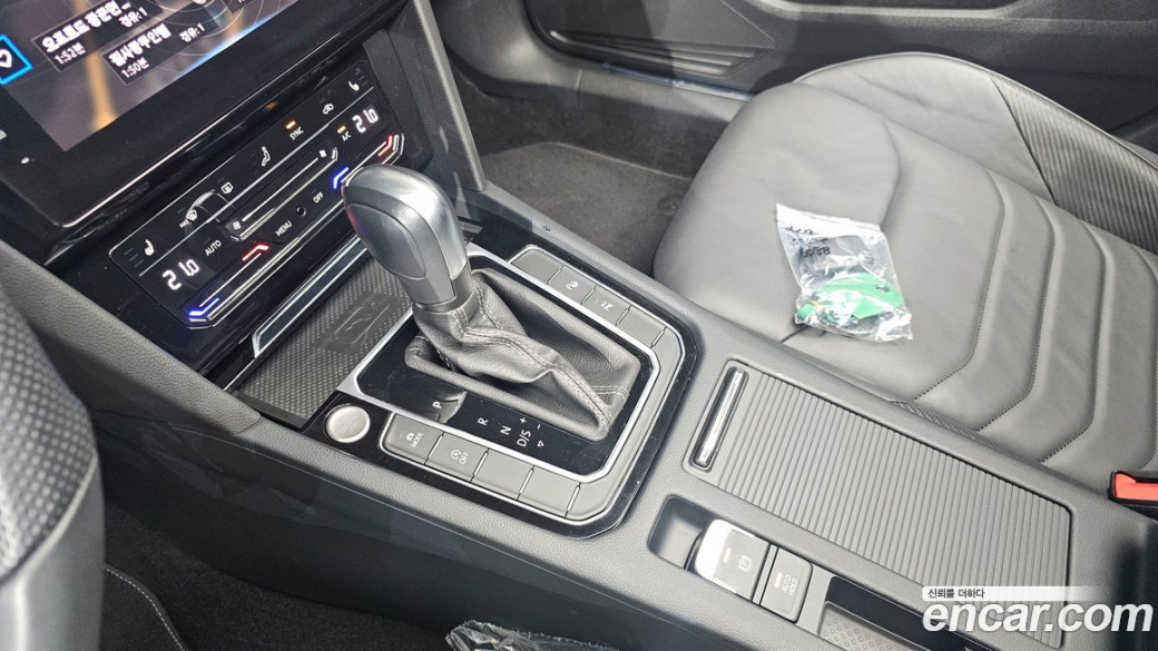 Volkswagen Arteon 2.0 TDI R-LIINE 4Motion, 2023