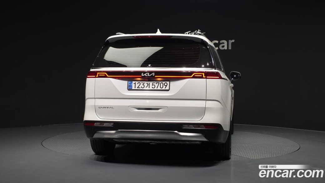 Kia Carnival 9-Seater Signature, 2023