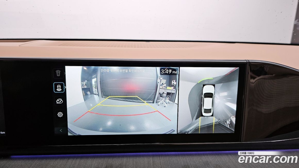 Hyundai Grandeur 2,5 Gasoline 2WD, 2023