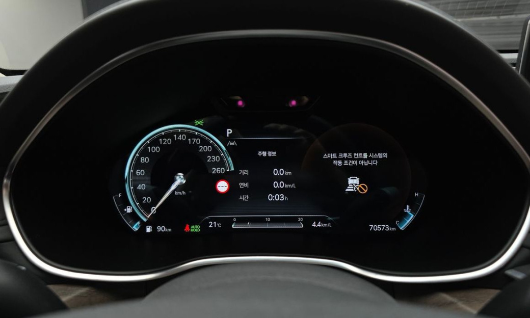 Genesis G80 Gasoline 2.5 Turbo AWD, 2022