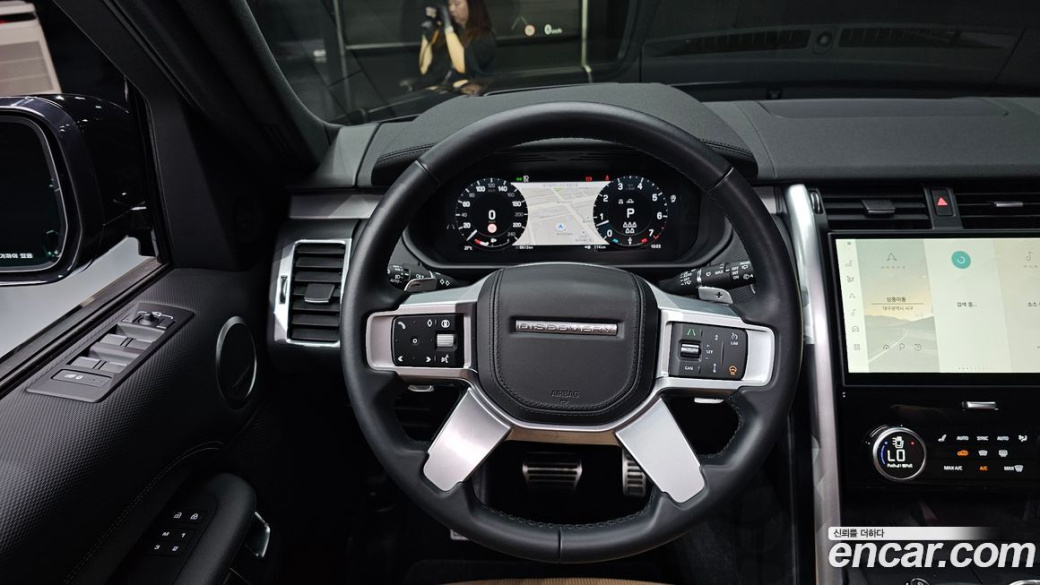 Land Rover Discovery P360 Dynamic HSE, 2024