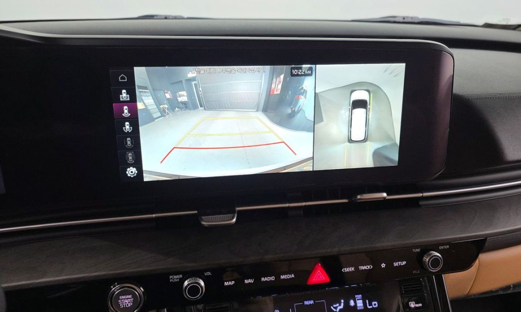 Kia Carnival 7-Seater Signature, 2023
