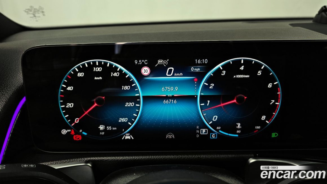 Mercedes-Benz GLB-Class GLB250 4MATIC, 2022