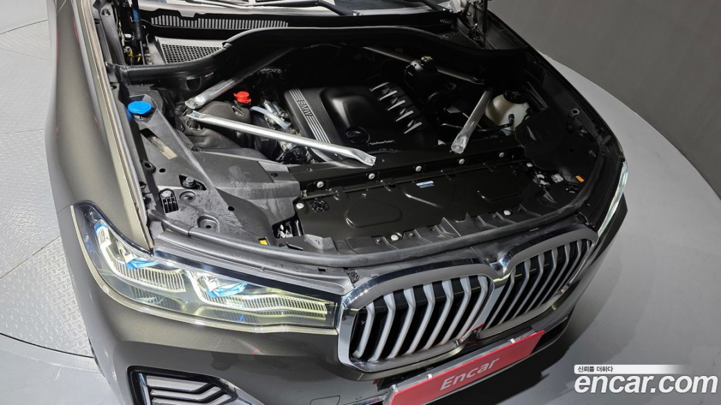 BMW X7 xDrive 40d Design Pure Excellence 7-Seater, 2022
