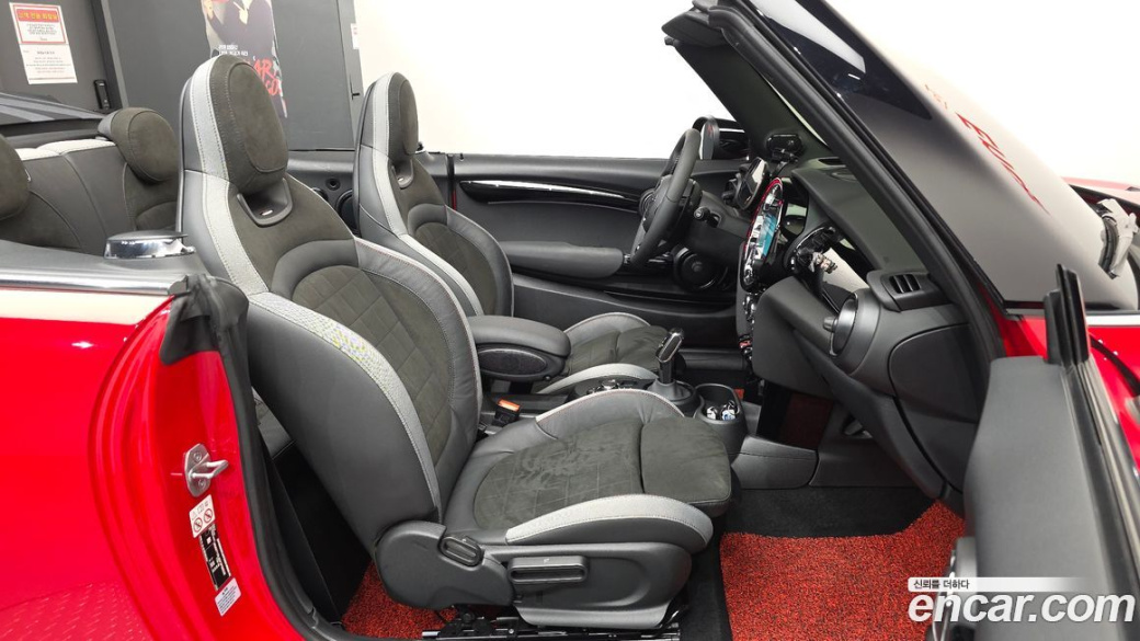 Mini Cooper Convertible JCW, 2023