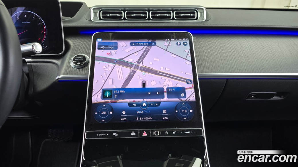Mercedes-Benz S-Class S450L 4MATIC, 2022