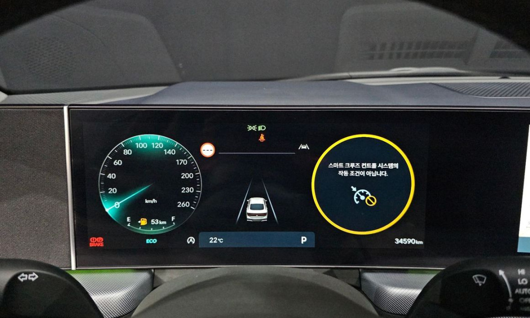Hyundai Sonata 2.0, 2024