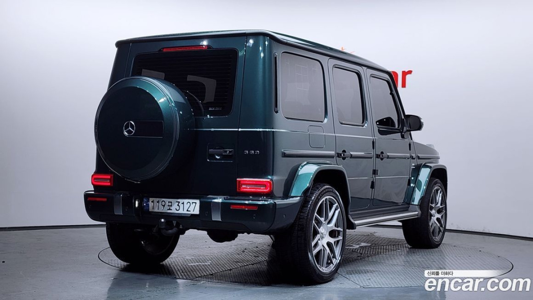 Mercedes-Benz G-Class AMG G63 Manufaktur, 2023