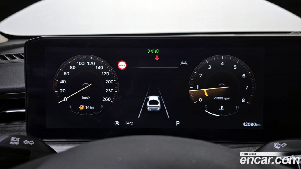 Kia K5 2.0, 2024
