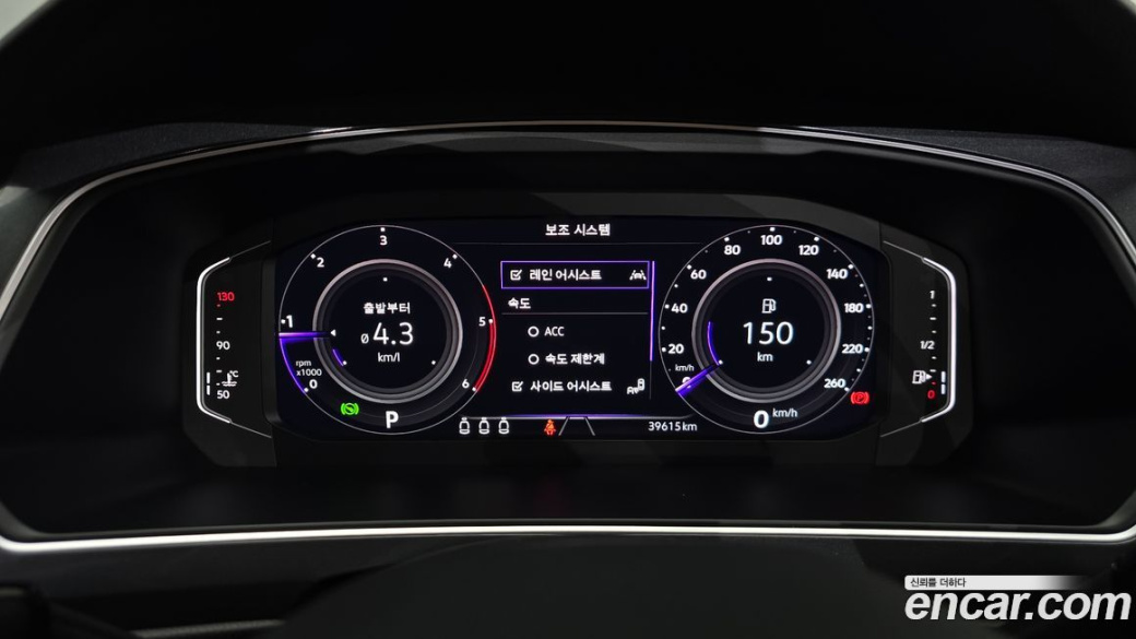 Volkswagen Tiguan 2.0 TDI 4Motion Prestige, 2022
