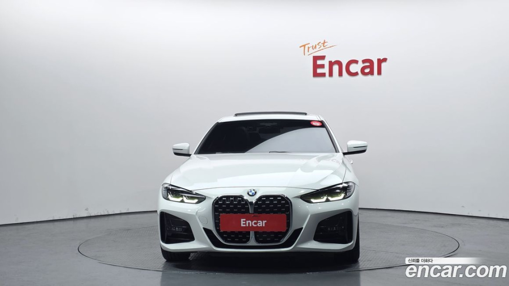 BMW 4-Series 420i M Sport Coupe, 2023
