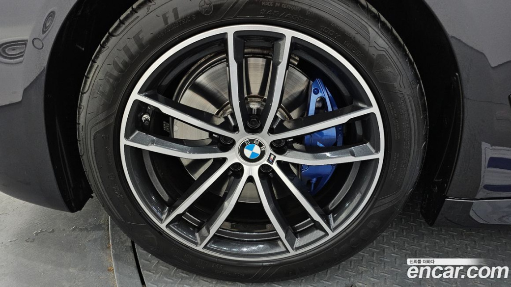 BMW 5-Series 520i M Sport, 2022