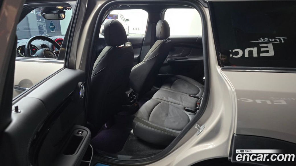 Mini Countryman Uncharted Edition, 2024